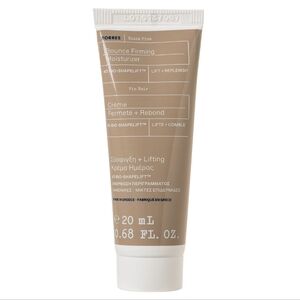 🍒 5/$20 new Korres Black Pine Bounce Firming Moisturizer Luxury Skincare Cream